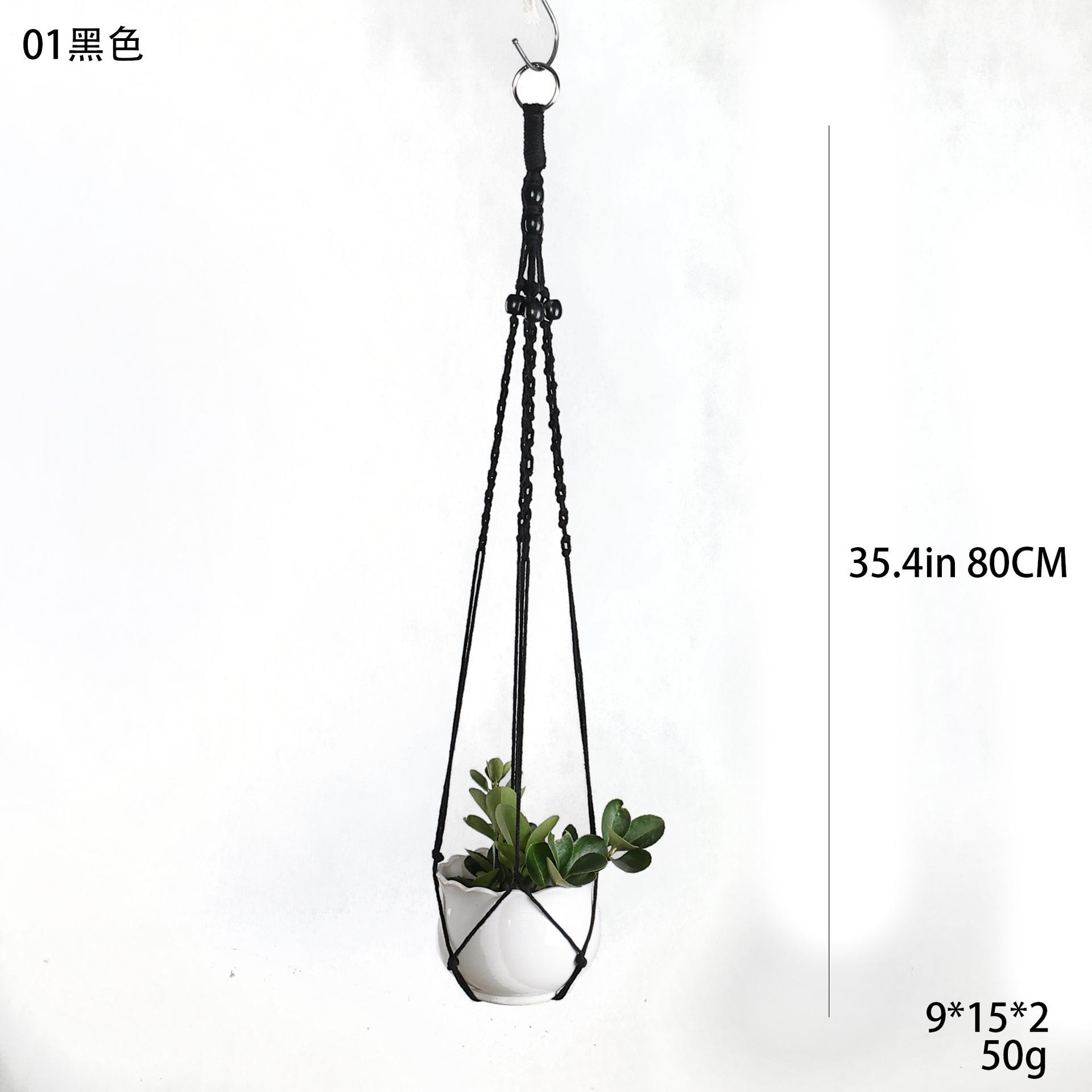 01黑色.jpg