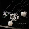 Collar de Perlas de Gema Iris Fantasía Flor de Perla de Agua Salada de Tahití Anillo de Zirconia Set