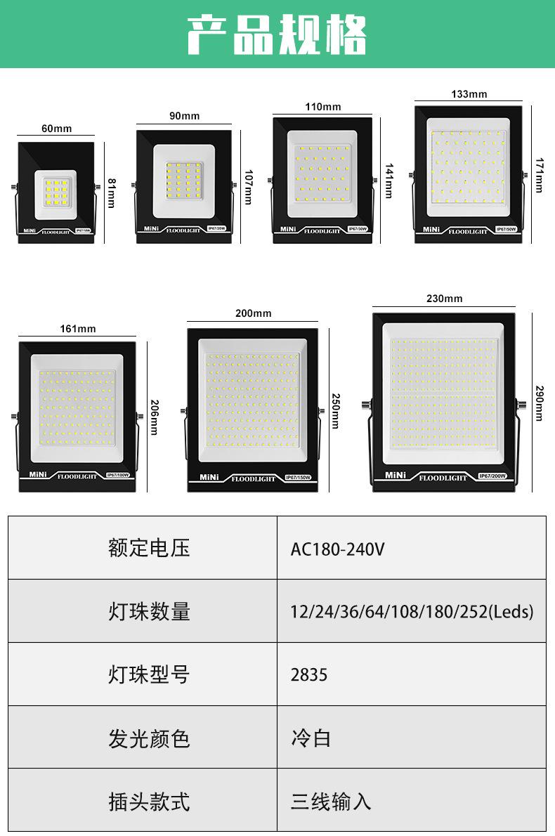 详情页_11.jpg