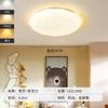 Lámpara de techo para habitación infantil, diseño de nubes de celebridades de Internet, lámparas nórdicas creativas, modernas, cálidas y sencillas, lámpara de dormitorio de fábrica Zhongshan.