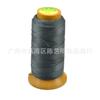 Yicai Marca Colorida Hebras de Alta Resistencia DIY Joyería con Cuentas Hilo de Coser Hilo de Poliéster Alambre Trenzado para Anillos