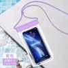 Bolsa Impermeável para Celular Tela Sensível ao Toque TPU Para Levar Natação Bolsa Impermeável para Celular Tampa Flip Case Protetor Bolsa de Água para Exterior Atacado
