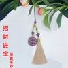 Colgante para Coche de Arena Púrpura Dorada de Alto Contenido, Colgante de Loto de Cinabrio, Joyería con Colgante de Cinabrio, Colgante para Bolso del Año del Zodiaco al por Mayor