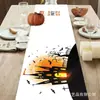 2026 Novo Caminho de Mesa de Halloween Transfronteiriço, Toalha de Mesa de Alta Qualidade para Festas de Feriado, Suprimentos de Decoração para Sala de Estar, Atacado Personalizado