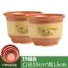 Vaso de flor cerâmica preço especial extra grande atacado vaso para orquídea argila roxa de chão terracota cerâmica grossa