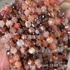 Piedra Natural Cubo de Azúcar 8mm Cuadrado Ágata Cuadrado Accesorios de Joyería DIY Semiterminados Cuentas Sueltas