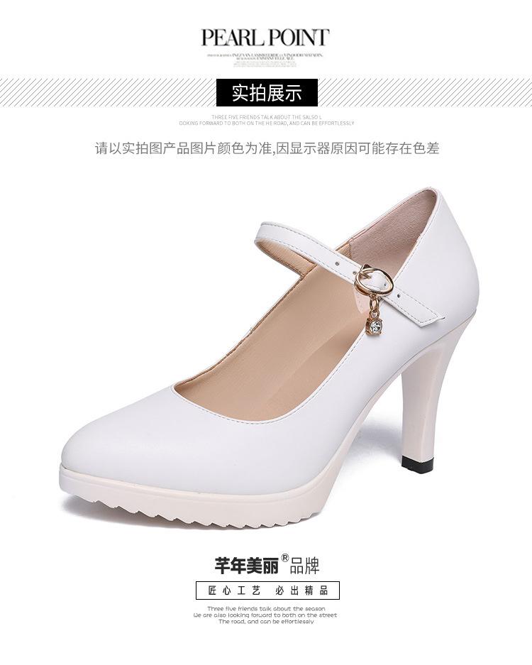 详情页白色_16.jpg
