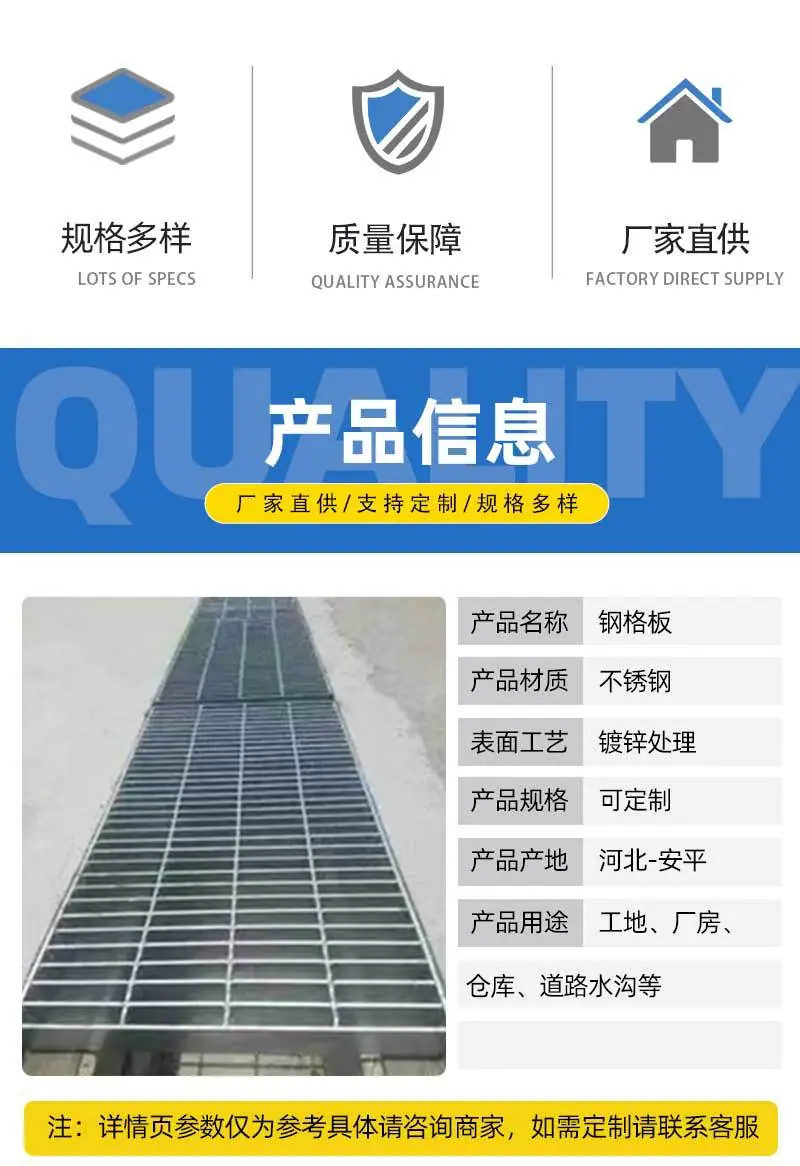 详情_02.jpg