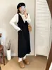 Vestido tipo chaleco de punto holgado para mujer de talla grande, vestido tipo tank para mujer, vestido de punto holgado para otoño e invierno 2026 para mujeres de talla grande