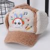 Nuevo gorro Lei Feng de protección para las orejas de invierno para niños, auriculares, gorra de béisbol de conejo, gorra gruesa y cálida, gorra cortavientos para exteriores