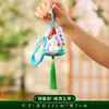 Um único passo para alcançar o sucesso: sachês perfumados, amuletos da sorte e presentes motivacionais para os exames de ingresso no ensino médio e na faculdade de 2026. Pingentes com tema de Zongzi