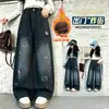 Jeans con Forro de Felpa para Niñas 2026 Nuevas Llegadas de Invierno Bordado de Corazón Pantalones de Pierna Ancha Pantalones Largos Cálidos de Felpa de Una Pieza para Niños Medianos y Grandes
