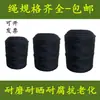 Corda de Amarração Preta 1,5mm 1000m Corda de Amarração Corda de Nylon Resistente à Abrasão Corda de Plástico Polietileno
