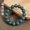 Pulsera de Cuentas Perfumadas Método Antiguo Aroma a Madera Transpirable para la Piel Pulsera de Medicina China Natural Hecha a Mano Fabricante de Hierbas Venta al por Mayor Dropshipping