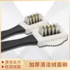 Agente Restaurador de Cuero Gamuzado, Solución para Cuidado de Zapatos de Gamuza, Cuidado y Mantenimiento Restaurador de Cuero Nobuk, Venta al por Mayor por Fabricante