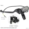 Explore la Tapa Superior de la Bomba para Vehículos Eléctricos con Frenos de Disco, la Tapa del Depósito de Líquido de Frenos de Motocicleta, la Junta de Sellado y la Bomba de Freno Antifugas
