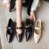 Zapatos de Tacón Grueso Punta Afilada Mujer 2025 Nuevo Elegante Moderno Combinable Nicho Francés Mary Jane Zapatos de Mujer
