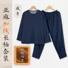 Ropa Monástica de Otoño e Invierno Ropa Interior Térmica Manga Larga para Hombres y Mujeres Pijama de Monje Ropa y Pantalones de Monje para Otoño