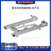 Tambor de Caja de Cadena Completa Taiben T Compatible con Dayang DY110 TBT 110cc Ensamblaje de Brazo Oscilante Trasero Underbone con Accesorios