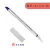 Cuchillo de talla de aleación de aluminio 1 hoja traje modelo herramienta navaja de bolsillo hoja 5 cuenta manual teléfono móvil película cuchillo de arte
