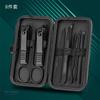 Set de Cortauñas en Stock, Set Completo Negro de 24 Piezas, Tijeras para Uñas, Limpiador de Oídos, Pinzas para Cutícula, Herramientas para Pedicura, Cortador Angulado