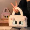 Bolsa de Cosméticos Fofa para Mulheres, Bolsa de Armazenamento de Grande Capacidade, Novo Modelo 2026, Bolsa Portátil de Viagem para Skincare e Artigos de Higiene Pessoal