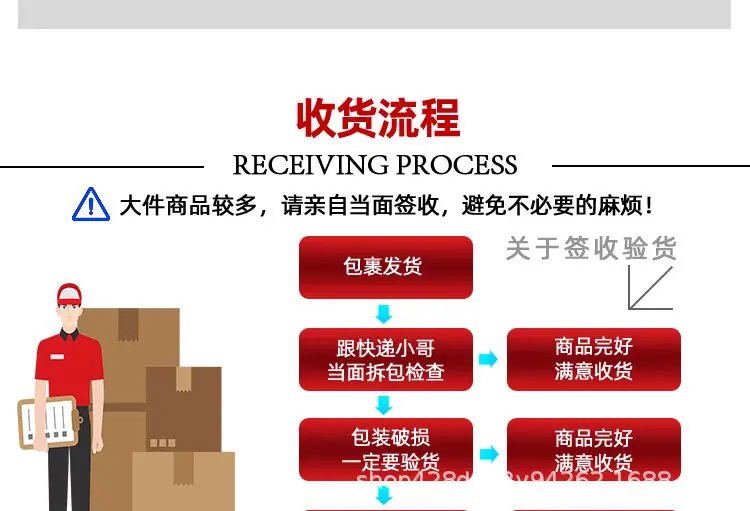 详情_18.jpg