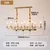 Candelabro de Velas Francés Luz Principal de Sala de Estar Escalera Cristal Luz de Comedor 2025 Nuevo Blanco Retro Lámparas de Dormitorio