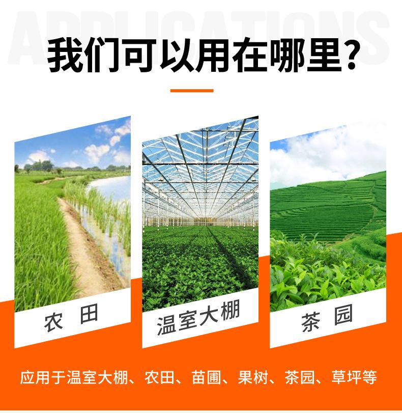 D-_阿里_PE盘管_详情页原始模版_06.jpg