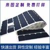 Almohadillas de Silicona para Pies Muebles Puertas y Ventanas Anticolisión Fabricantes Venta al por Mayor Almohadillas Redondas de Goma Negra Autoadhesivas Antideslizantes Absorción de Impactos Juntas de Silicona