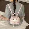 2026 Nueva Versión Coreana del Dibujo Animado del Conejito Niños Estudiantes Padre-Hijo Mochila para Teléfono Móvil Bolsa Escolar Venta al por Mayor