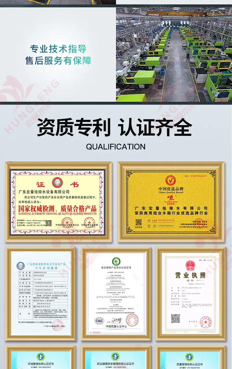 详情页_18.jpg