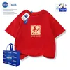 Ropa Familiar Nasa Primavera y Otoño, Ropa de Abrigo Lista para Usar, Ropa Festiva, Ropa de Saludos de Año Nuevo Estilo Chino Nuevo Año del Caballo, Manga Corta Roja