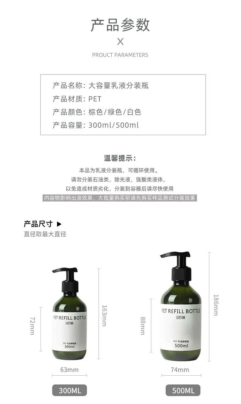 胖瓶三色_07.jpg