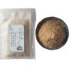 Polvo Aromático Hexiang de Dongpo Wensi Bolsita de Fragancia Aromaterapia Fragancia Bolsita de Fragancia Bolsita de Sándalo Aromaterapia Dormitorio Larga Duración