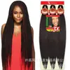 3X Trenzas Pre-Estiradas 90g*3 Fibra Sintética para Rastas 26 pulgadas Trenzado Fácil Ez Baja Temperatura