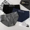 HOMENS Cueca Triângulo Masculina Sem Costura Tamanho Grande Adolescente Roupa Íntima Masculina Respirável Confortável Esportiva Cintura Média Masculina