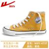 Zapatos de Lona de Caña Alta para Hombre de Uso Diario, Transpirables Clásicos Versátiles de Moda para Pareja, Zapatos Casuales Transpirables, Tenis, Zapatos Deportivos para Hombre y Mujer