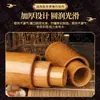 Copas de Bambú, Tubos de Bambú Carbonizado, Equipo de Ventosaterapia Tradicional China, Productos de Bambú, Tubos de Succión de Bambú para el Hogar, Mayoreo