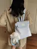 Mochila para Mujer, Gran Capacidad, Estilo Coreano Casual para Estudiantes, Moda Urbana, Sensación de Alta Gama, Mochila Ligera de Viaje