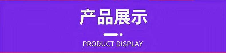 通用5.jpg