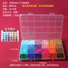 Fabricante Original 96 Cores Feijão Artesanal Pacote de Material DIY Conjunto Completo de Feijão de Fusão Ferramenta para Feijão Pacote de Presente Atacado