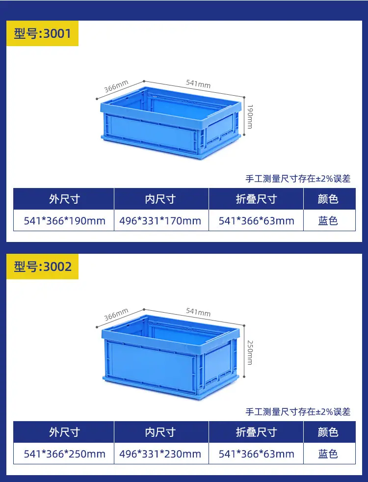 详情图05