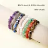 Pulsera de Bolas de Grava de Cristal Natural Runya Pulsera de Bolas de Grava de Cristal Cuentas Sueltas Fábrica Venta al por Mayor