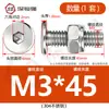Tornillo de cabeza plana hexagonal de acero inoxidable 304 y juego combinado de tuercas tuerca de nylon tornillo de máquina CM M5M6M8