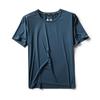 ¡Los deportes de verano son muy buenos! Camiseta de manga corta de secado rápido para hombre, de moda 2024, con punzón láser transparente