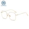 P3379 Mismo Marco Grande de Gafas Planas que la Celebridad de Internet Marco de Gafas para Hombres y Mujeres Se Puede Equipar con Lentes para Miopía Luz Azul Anti 2022