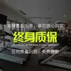 Alfombrilla de goma especial para gimnasio, absorción de impactos, goma para suelo, zona de fuerza interior y exterior, aislamiento acústico, suelo deportivo, exterior