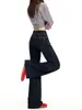 Calça jeans boca de sino azul escuro para mulheres, cor original, cintura baixa, modelagem solta, com um design estiloso, comprimento até o chão, não gruda nas pernas, calça jeans flare azul