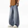 Pantalones Casuales de Calle Estilo Americano para Hombre, Pantalones Casuales Versátiles de Pierna Ancha para Primavera y Verano, Pantalones Largos Fluidos de Corte Limpio